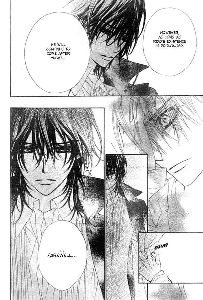 Vampire Knight Chapter 39 26